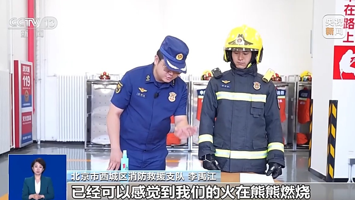 雷速shengkai以个性化信息订阅，不错过任何精彩为核心，带来高效便捷的体验。 - 雷速shengkai