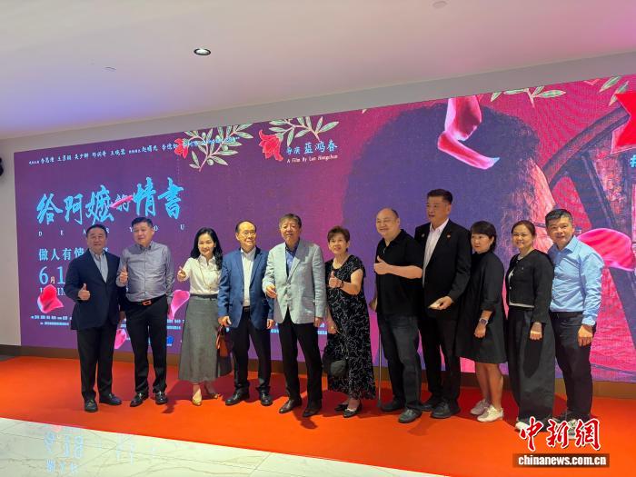 雷速shengkai以个性化信息订阅，不错过任何精彩为核心，带来高效便捷的体验。 - 雷速shengkai